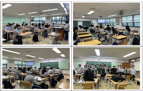 2025년 1학기 자기주도 역량강화 프로그램(1학년)